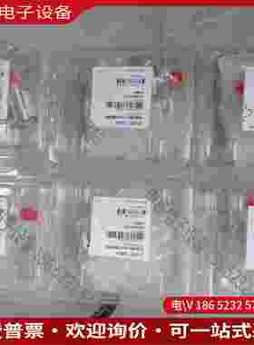 拍前询价：41B11DCA2BA003