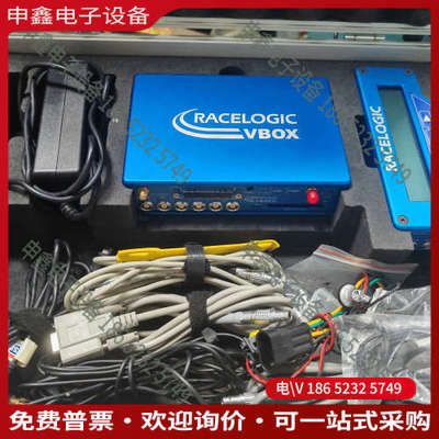 询价：收racelogic瑞思捷Vbox 3i数据采集仪拍摄