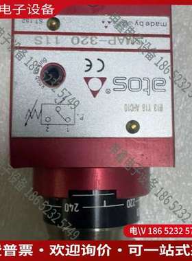 请询价：ATOS阿托斯压力继电器型号SMAP-320 11S红色