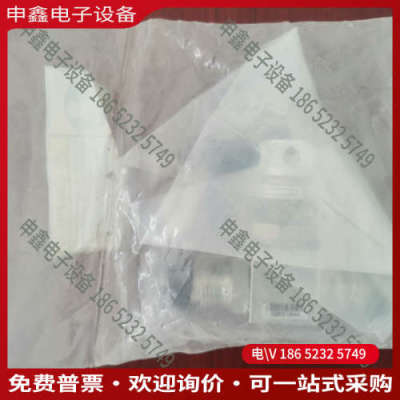 询价：APTech包装拨动开关阀 AP4625S 2PW MV