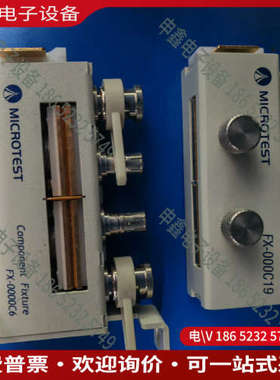 询价：microtest益和FX-0000C6 FX-000C19