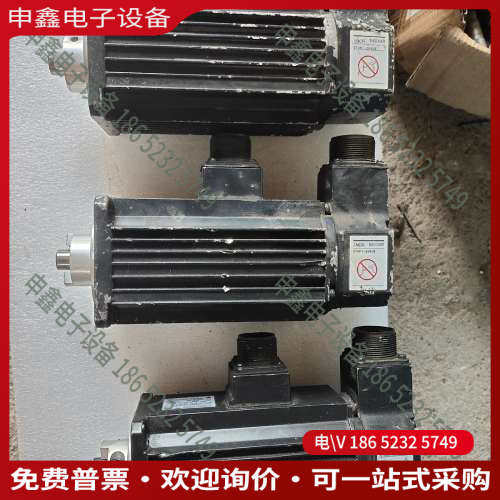 询价：电机型号USAREM-03CFJ51/J71 300K