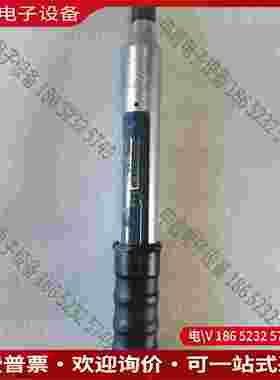 拍前询价：SALTUS扭力扳手