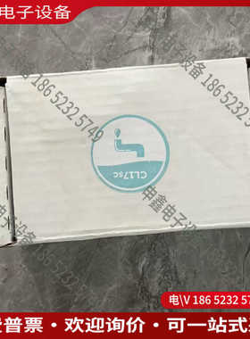 议价：哈希CL17sc余氯维护包未拆封货号856040