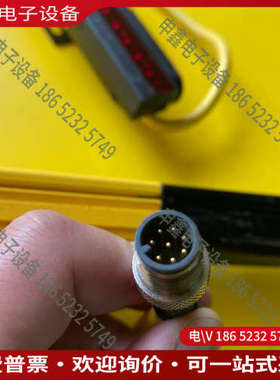 询价：邦纳 安全光幕EZ-SCREEN LP SLPE14-270