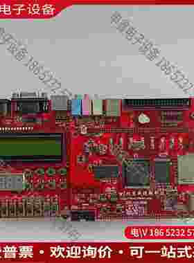 拍前询价：北京威视锐科技 红色飓风III 开发版XC3S700A(N