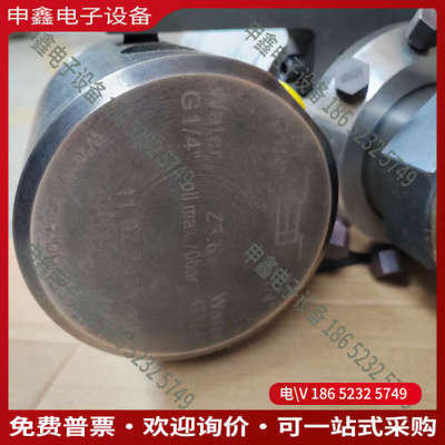 询价：Robert Herzog和卓喷嘴阀门系统注塑机用喷嘴(