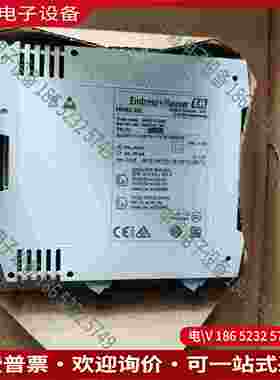 拍前询价：E+H有源安全栅RN42-8L1AU+LA(RN42-11U