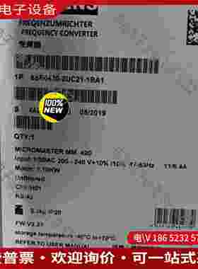 拍前询价：6SE6420-2UC21-1BA1SIMENSMM420 变