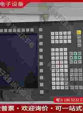 拍前询价：SIMENSSINUMERIK 828D 控制面板型号6FC53