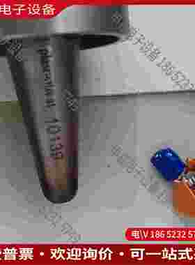 拍前询价：德国plasmatreat（普斯玛）10139的陶瓷绝缘件+