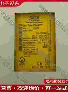 拍前询价：SICK西克安全继电器UE43-2MF2D2订货号602