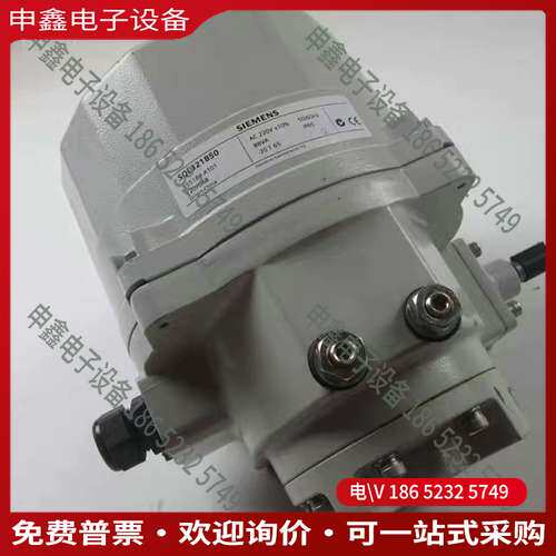 请询价：SQL321B25/50/150电动蝶阀执行器执行机器