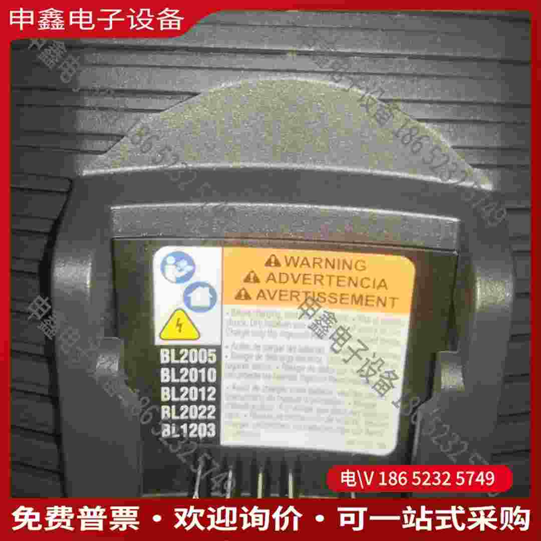 拍前询价：英格索兰电动扳手用充电器BC1121适用于BL2005B