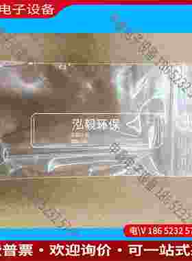 拍前询价：恩德斯豪斯 E+H CA80COD/TP计量管适用于水