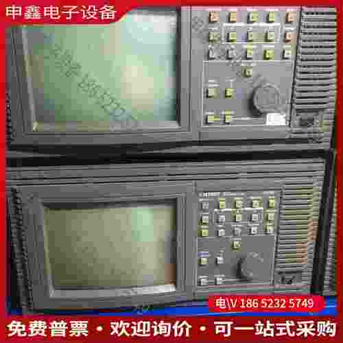 拍前询价：视频分析仪VM700T