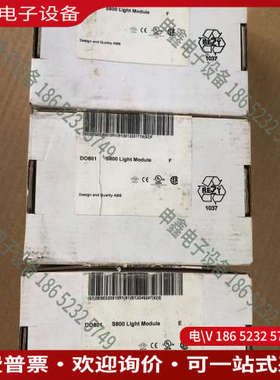 询价： S800 I/O模块 DO801型号3BSE020