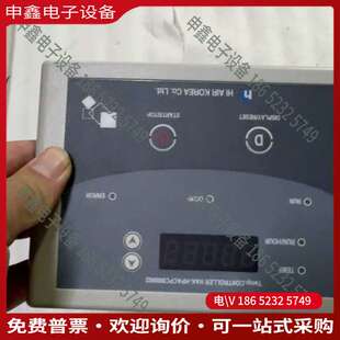 KOREA船用温度控制器型号HAK HPAC AIR 请询价：HI