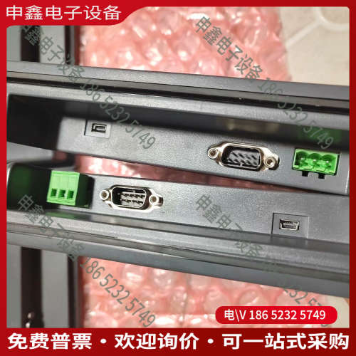 询价：威纶触摸屏 TK6070iP  1WV非常漂