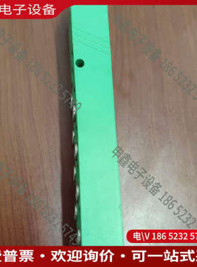 询价：菲尼克斯  SACB- 8/3-L-50PUR-M