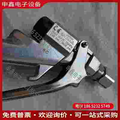 拍前询价：新款岩田ANESTIWATA挤胶喷枪封缴枪FG-61/62