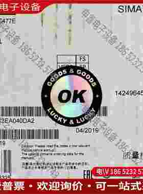 拍前询价：#触摸屏 SIMENS 6AV7241-3EA04-0D