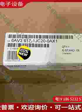 拍前询价：6AV3617-1JC20-0AX1操作员面板 O
