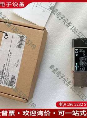 请询价：trafag 8244772318