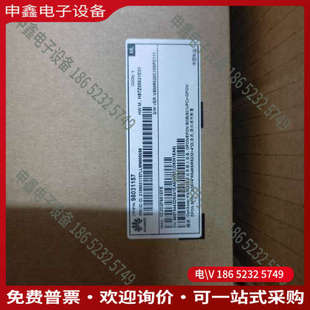 询价：MA5621E EPON′GPON全兼容电力工业级ONU光纤