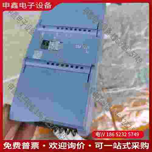 拍前询价：231-4HD32-0XB0正常