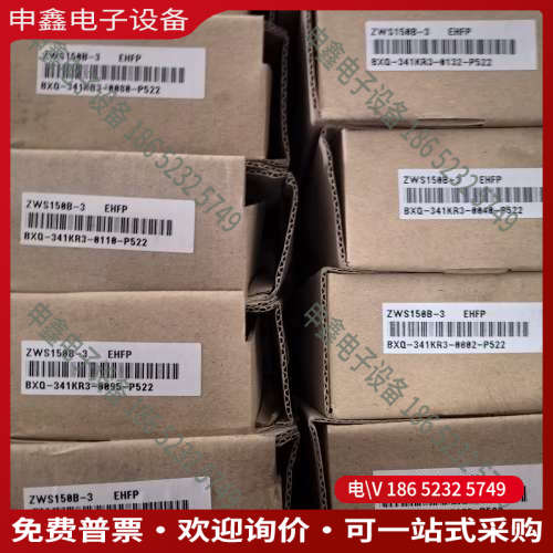 询价：ZWS150B-333V 30ATDK-LAMB