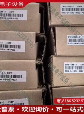 询价：ZWS150B-333V 30ATDK-LAMB