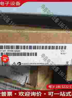 拍前询价：SIMENS6ES7 321-1FH00-0AA0