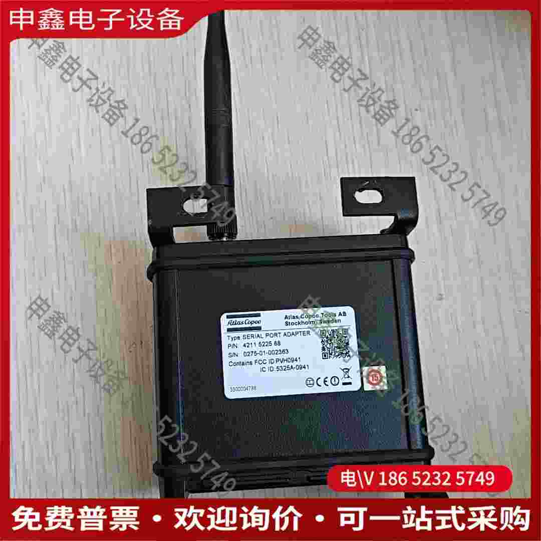 拍前询价：阿特拉斯进口工具IR其它元器件