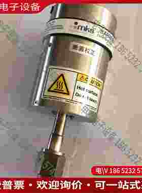 拍前询价：MKS631C11TDFH