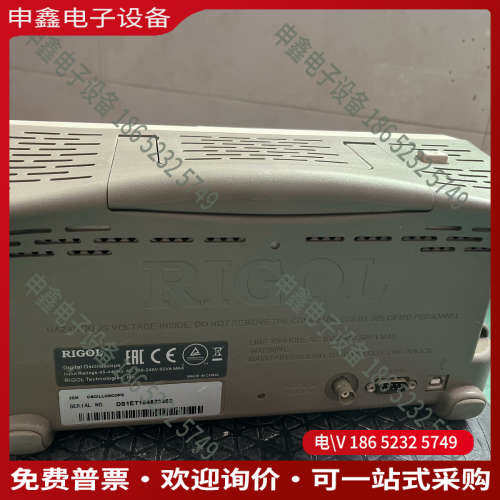 询价：RIGOL DS1052E 50MHz1GS/s彩色数字示波