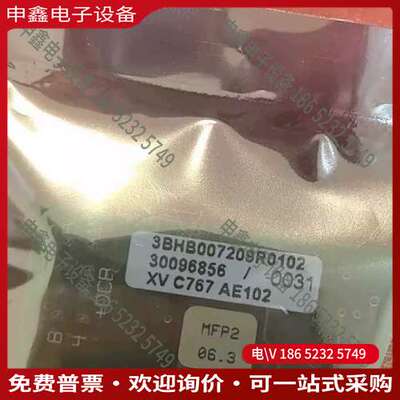 请询价：XVC767AE102  3BHB007209R0102