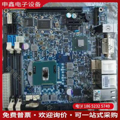 询价：KTQM77-MITX KONTRON 控创