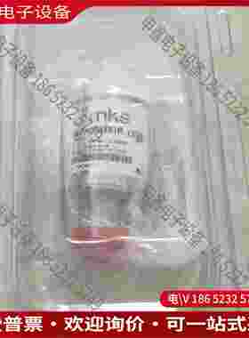 拍前询价：MKS真空压力开关41C11TGA2AA004型号确认