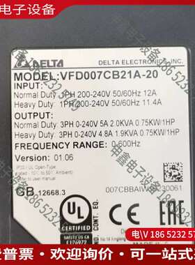 请询价：VFD004CB21A-20 VFD007CB21A-20拆