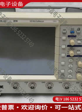 议价：LeCroy力科示波器WaveJet314四通道100Mhz
