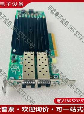 请询价：Solarflare SFN8522 X2522 PLUS