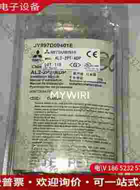 拍前询价：ALPHA | 2 Kanal-Ana