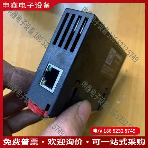 询价：北辰转换器、BCNet-XJ、、、、