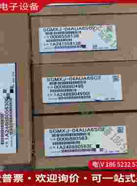 拍前询价：电机SGMXJ-04AUA6SC2 盒码一