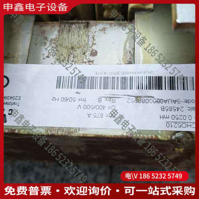 询价：Trafotek电抗器型号GCHO6210参数50