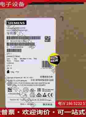 拍前询价：6SL3210-1SE31-0AA0SIMENSS120 变频