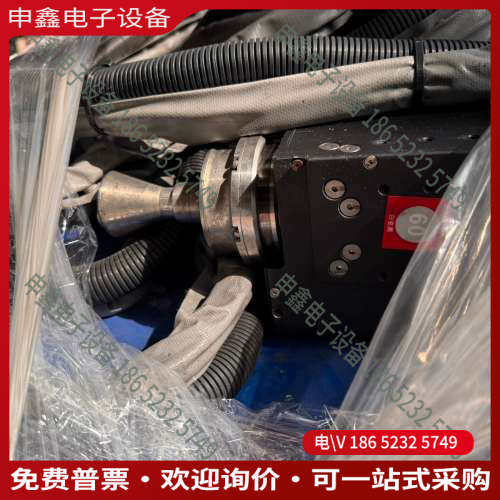 询价：旭鼎奈米Si-plasma等离子发生器超声波清洗机 APPS