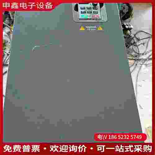 拍前询价：英威腾变频器110kw/132kw一台整机无