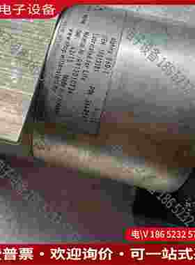 拍前询价：WITTENSTEIN减速头alphira 060-1